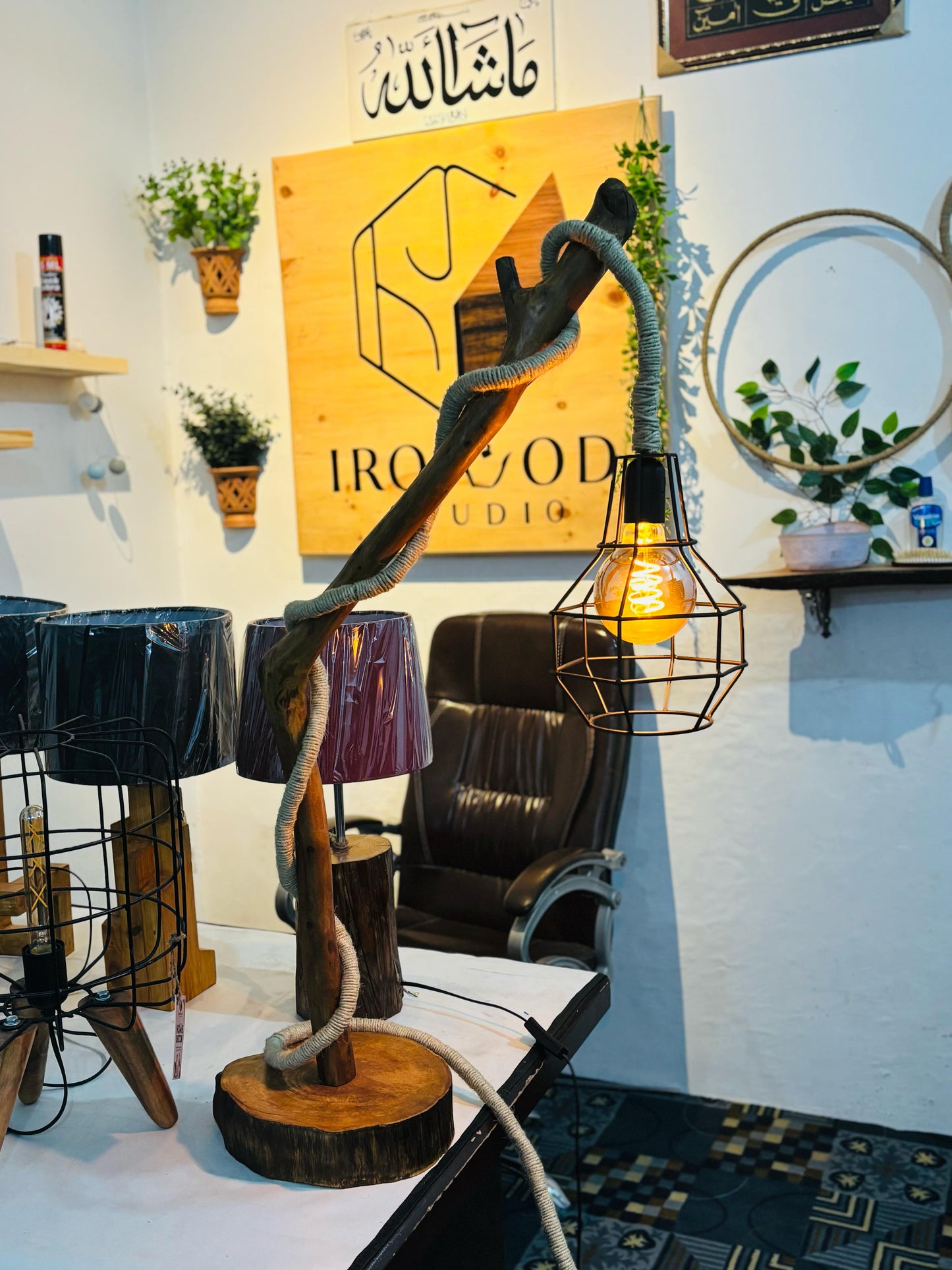 Wood Accent Floor Lamp (small)